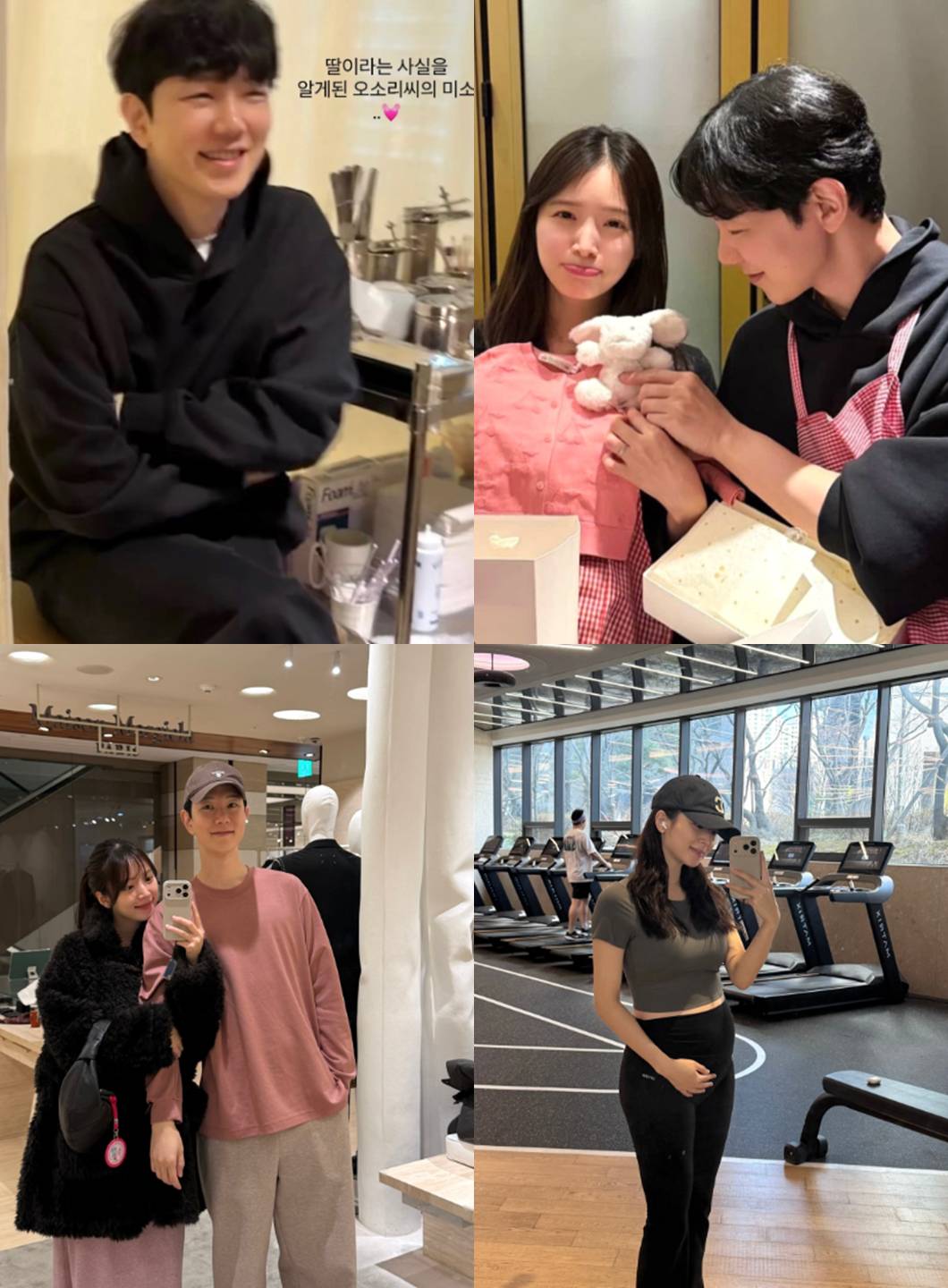 김지영 개인 계정