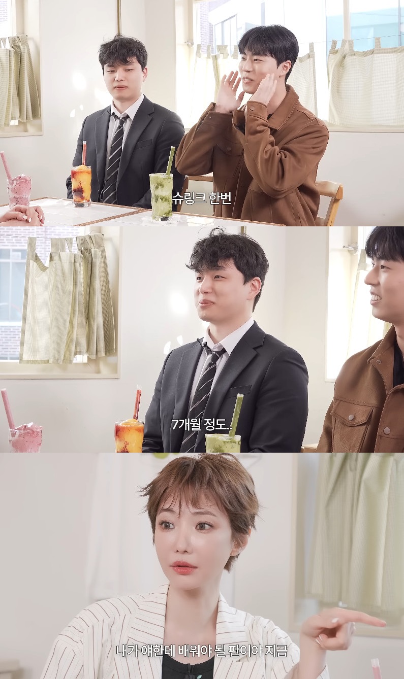 사진= 유튜브 '고준희 GO'