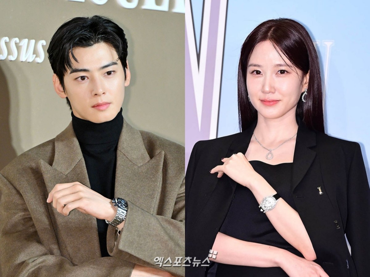 사진 = 엑스포츠뉴스 DB / 차은우, 박은빈