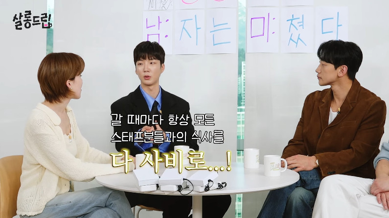 사진= 유튜브 'TEO 테오'