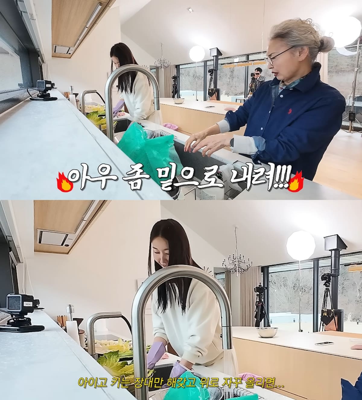 사진= 유튜브 '한혜진'