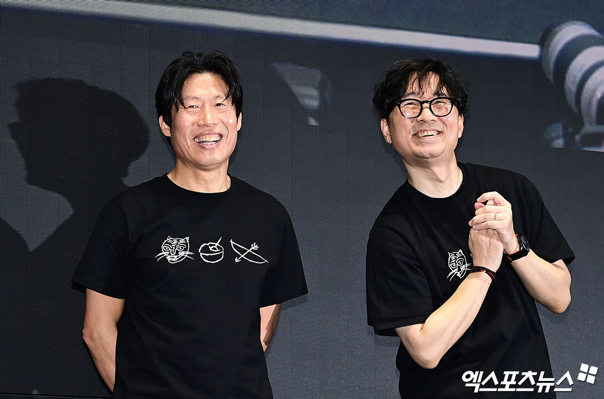 사진 = 엑스포츠뉴스 박지영 기자 / 유해진-장항준 감독