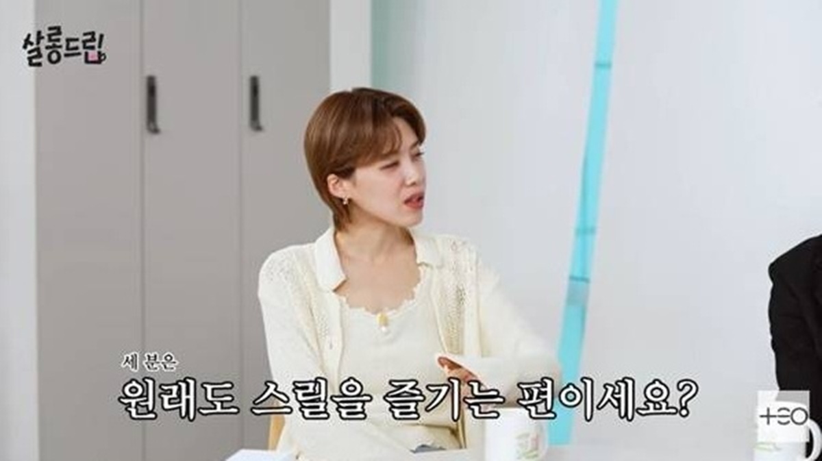 유튜브 '살롱드립'