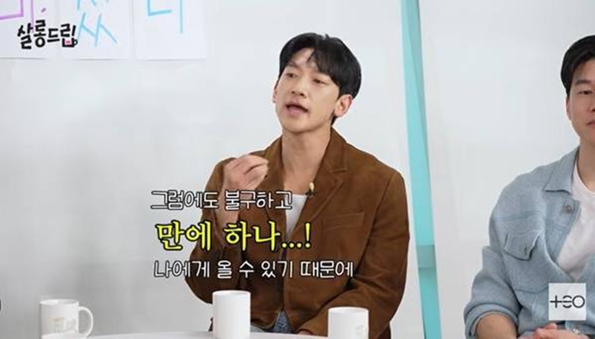 유튜브 '살롱드립'