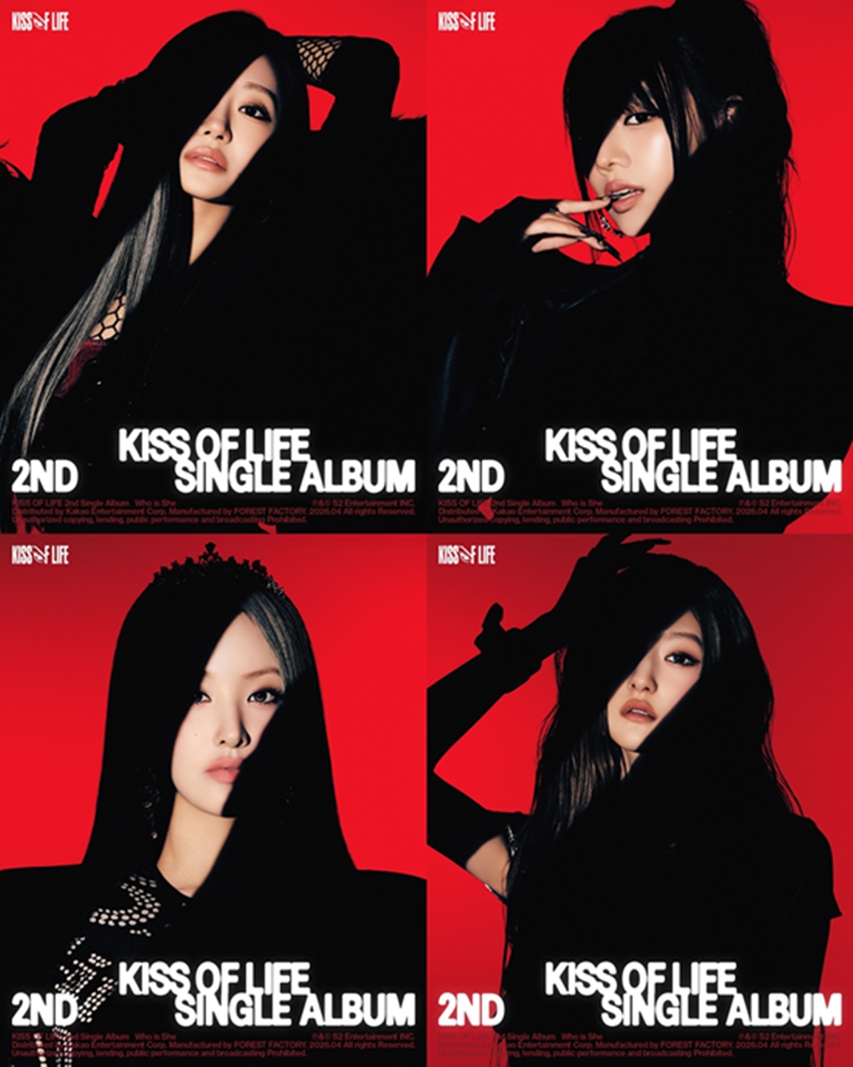 키스오브라이프