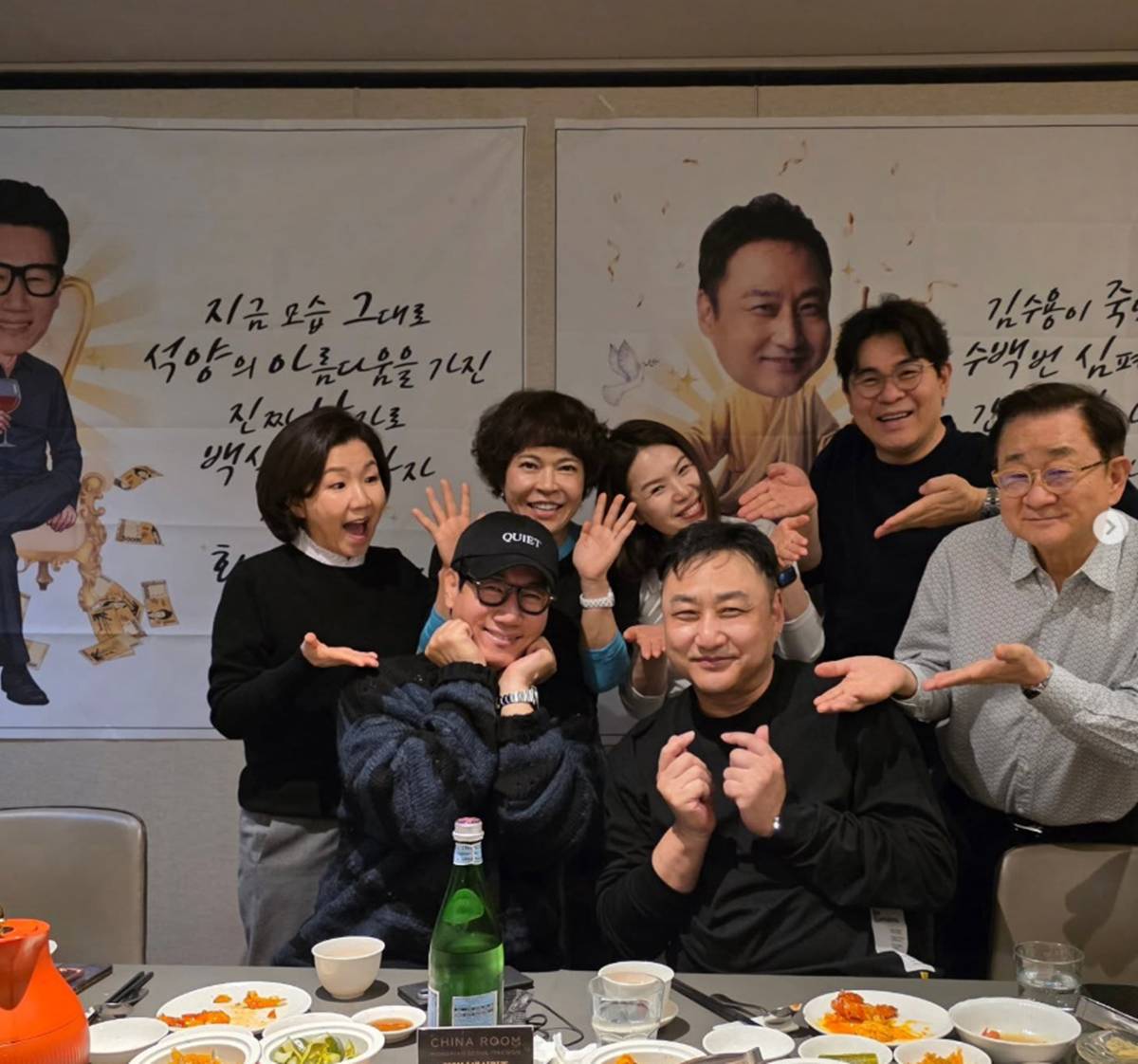 김수용, 지석진 환갑잔치 현장. 이홍렬 계정.