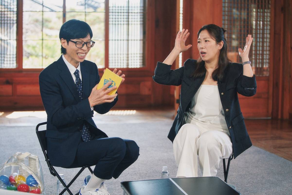 '유퀴즈' 염혜란