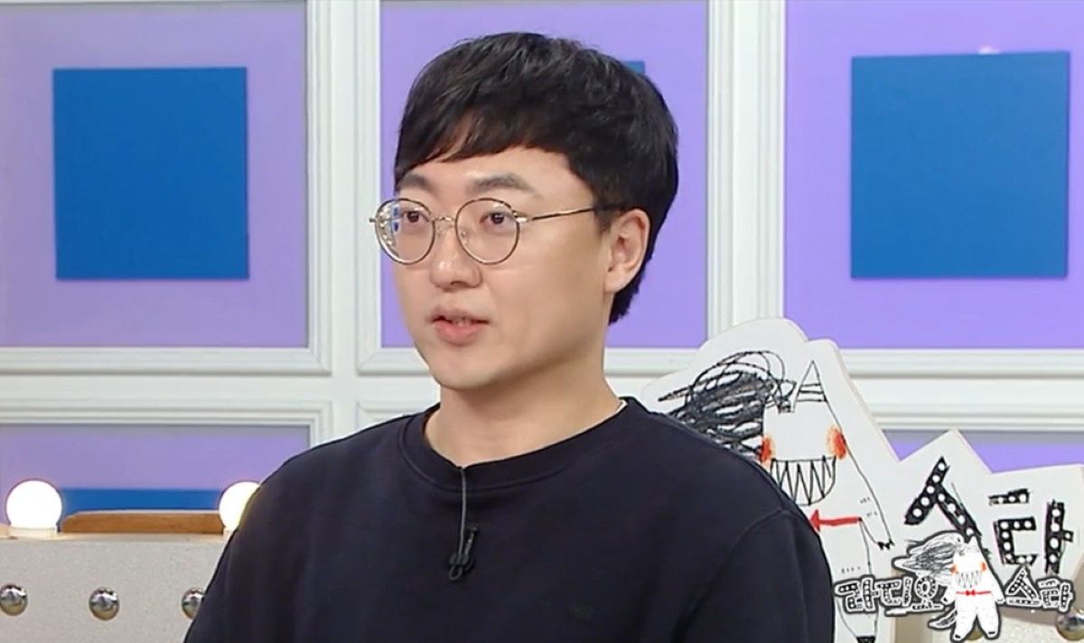 MBC '라디오스타'