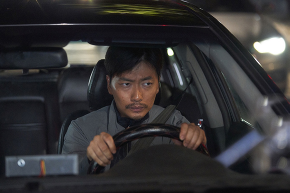 영화 '극한직업' 이동휘