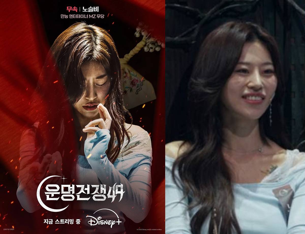 유튜브 채널 '뷰티풀너드'