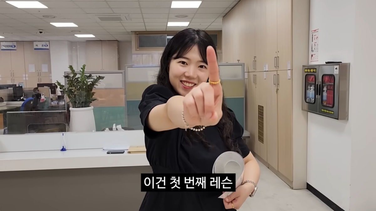 충주시 유튜브 캡처