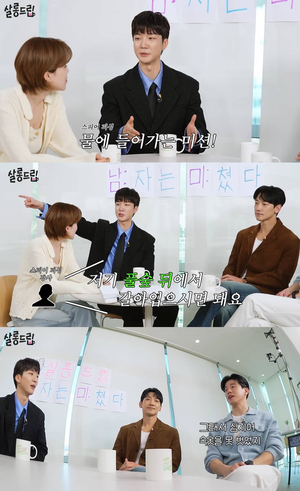 유튜브 'TEO 테오' 