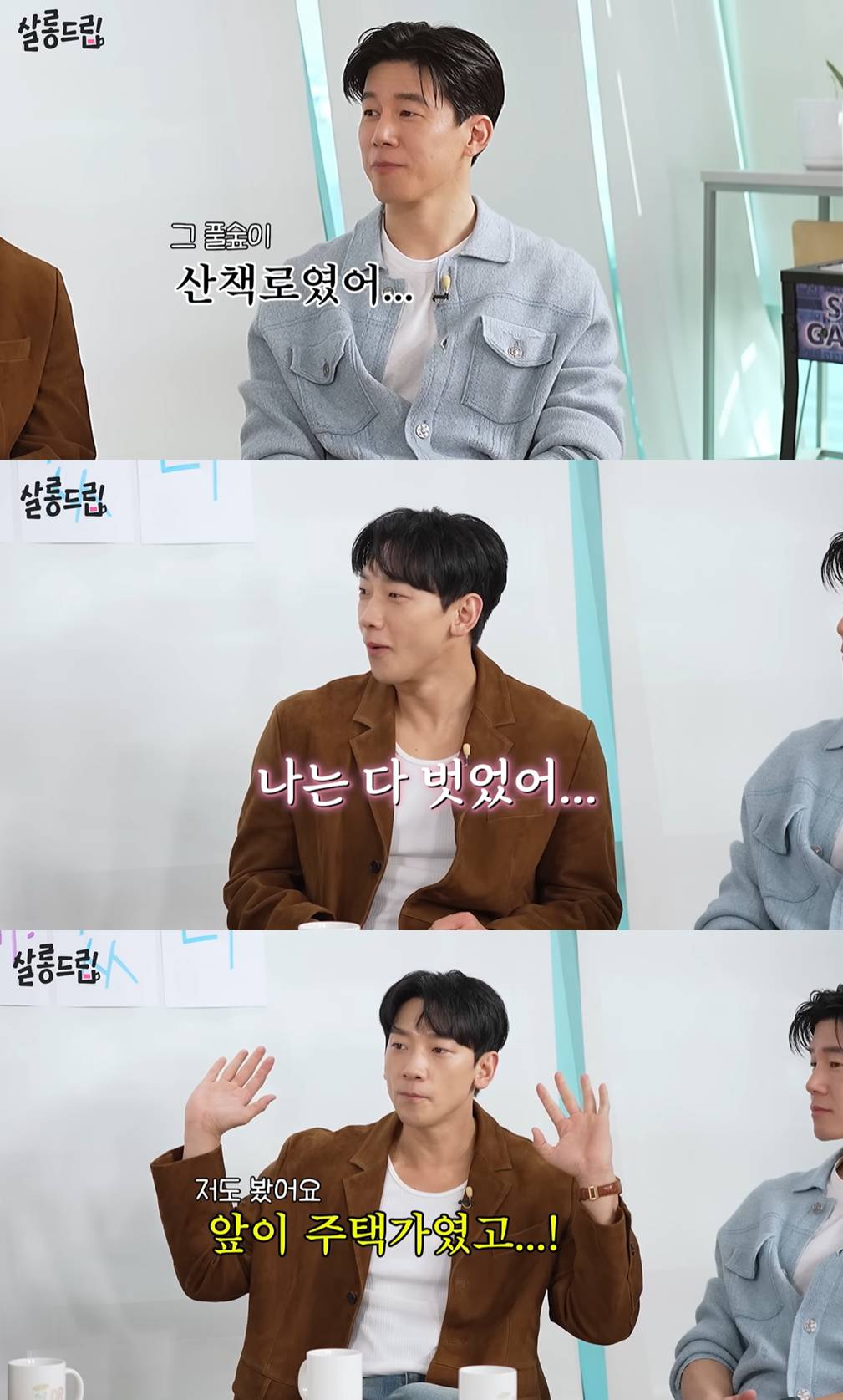 유튜브 'TEO 테오' 