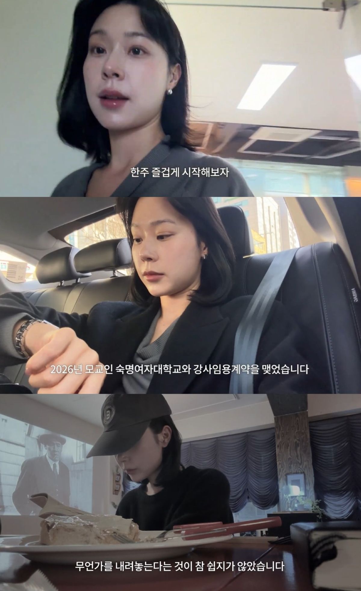 유튜브 '터틀이주미'