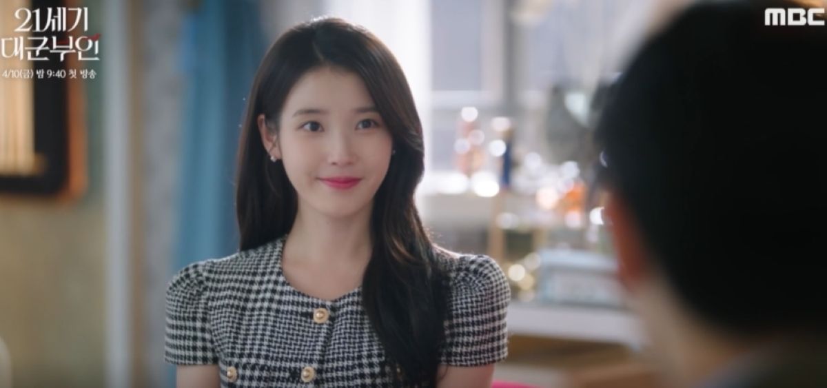 MBC '21st Century Grand Princess'