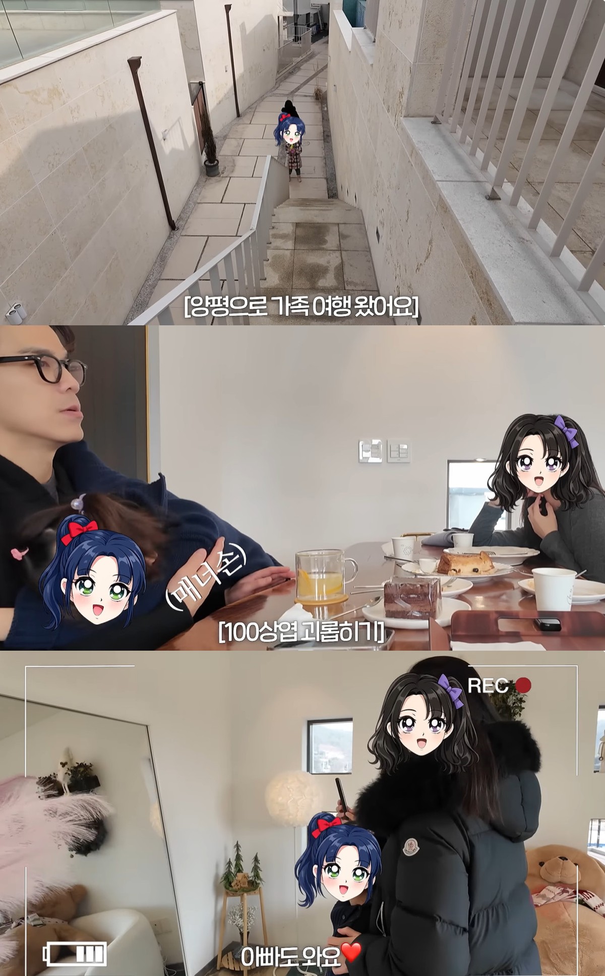 유튜브 '100상엽' 캡쳐