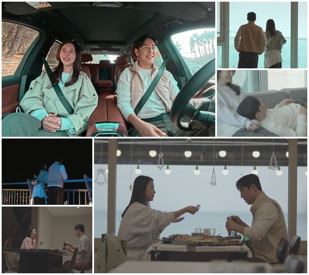 채널A '신랑수업2'