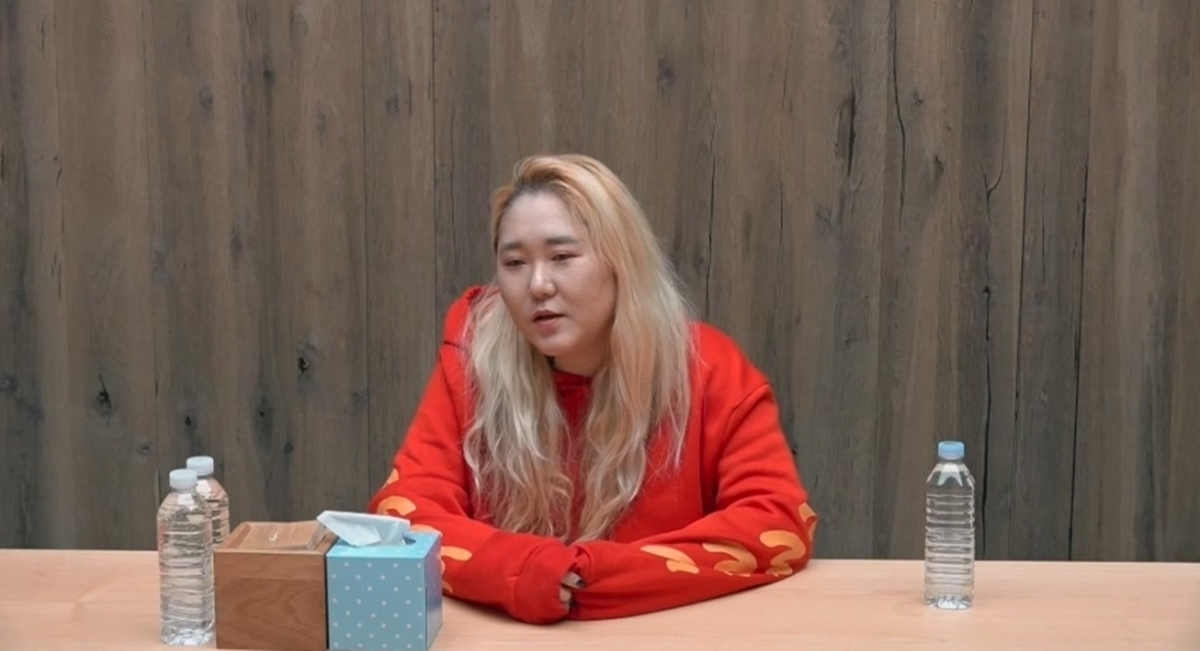 사진= JTBC '이혼숙려캠프'