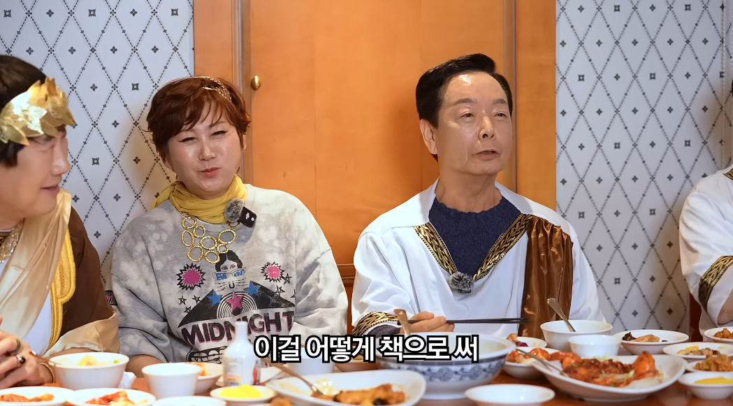 사진= 유튜브 '양락1번지'