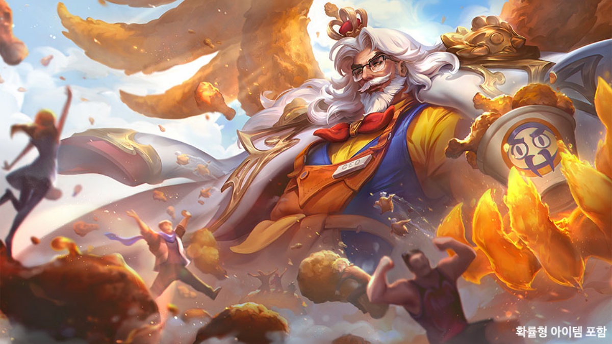 프라이드 치킨 킹 스웨인 스킨 스플래시 아트 