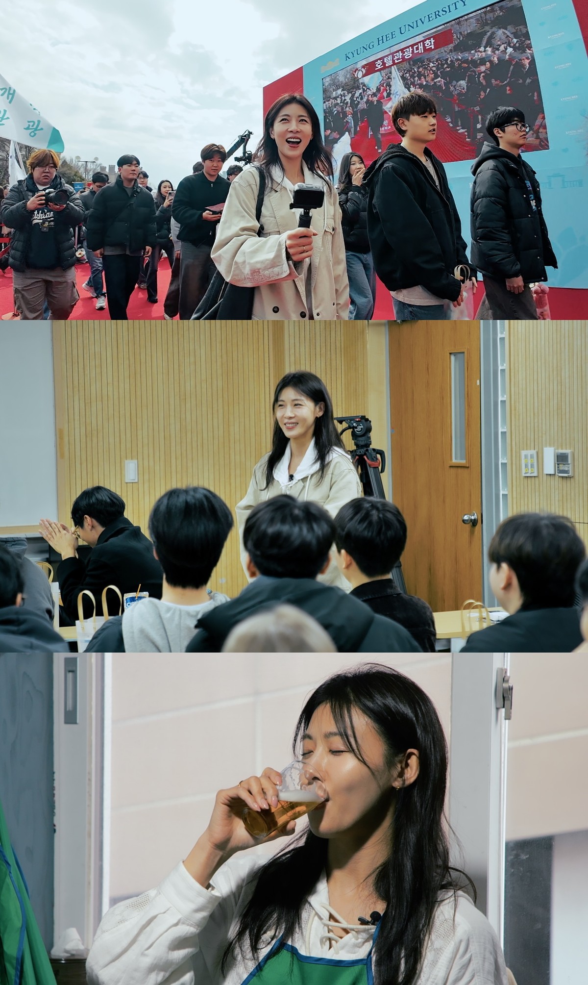 JTBC '26학번 지원이요'