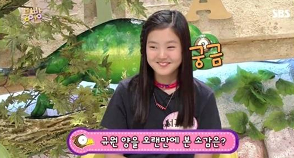 SBS '붕어빵' 서규원