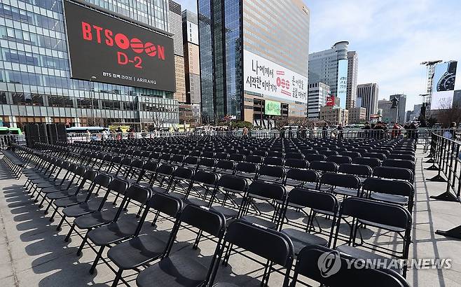 BTS comeback live at Gwanghwamun Square, provided by Yonhap News