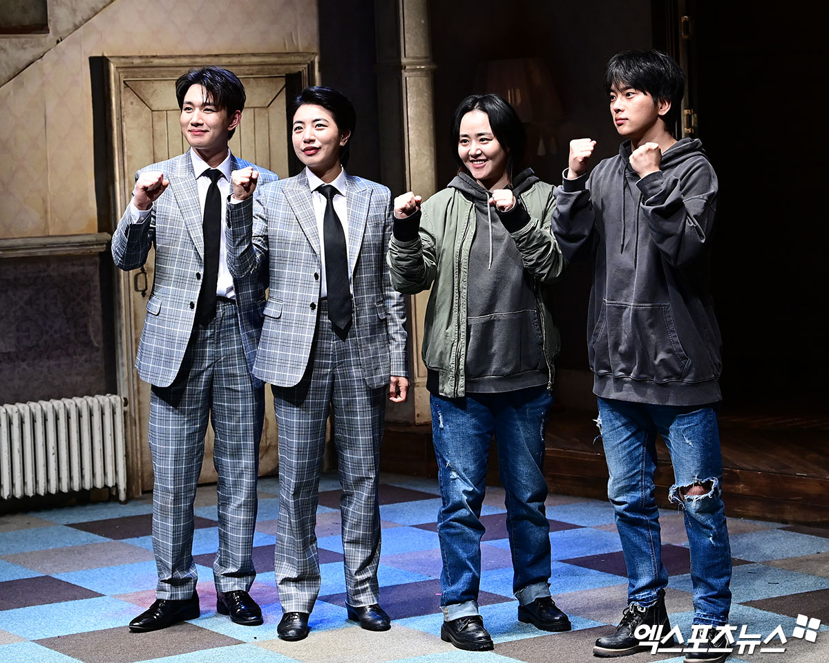 사진= 엑스포츠뉴스 박지영 기자