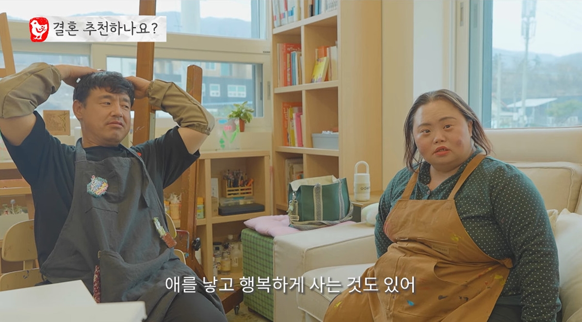 사진= 유튜브 '니 얼굴 은혜씨'