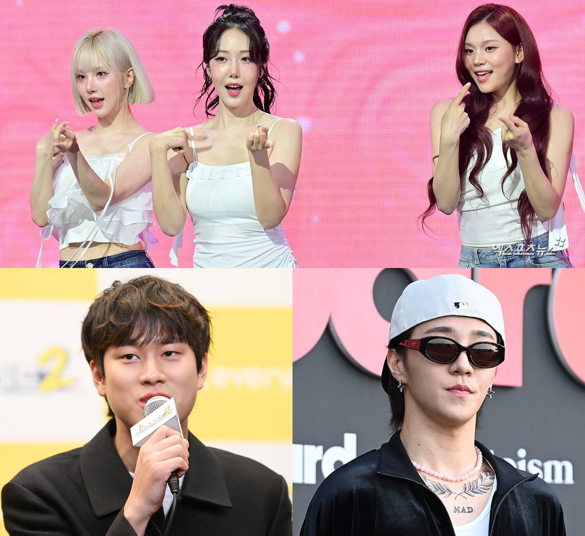 엑스포츠뉴스DB