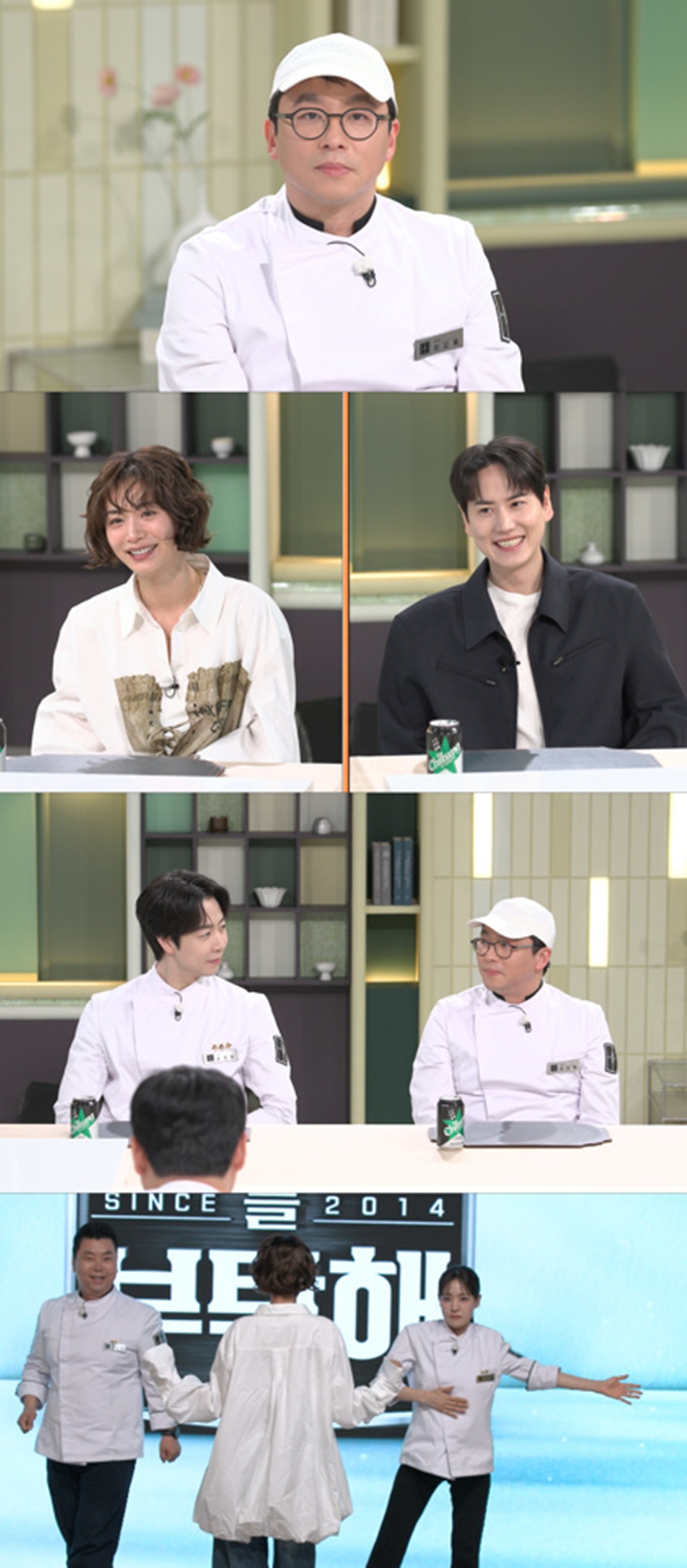 JTBC ‘냉장고를 부탁해’