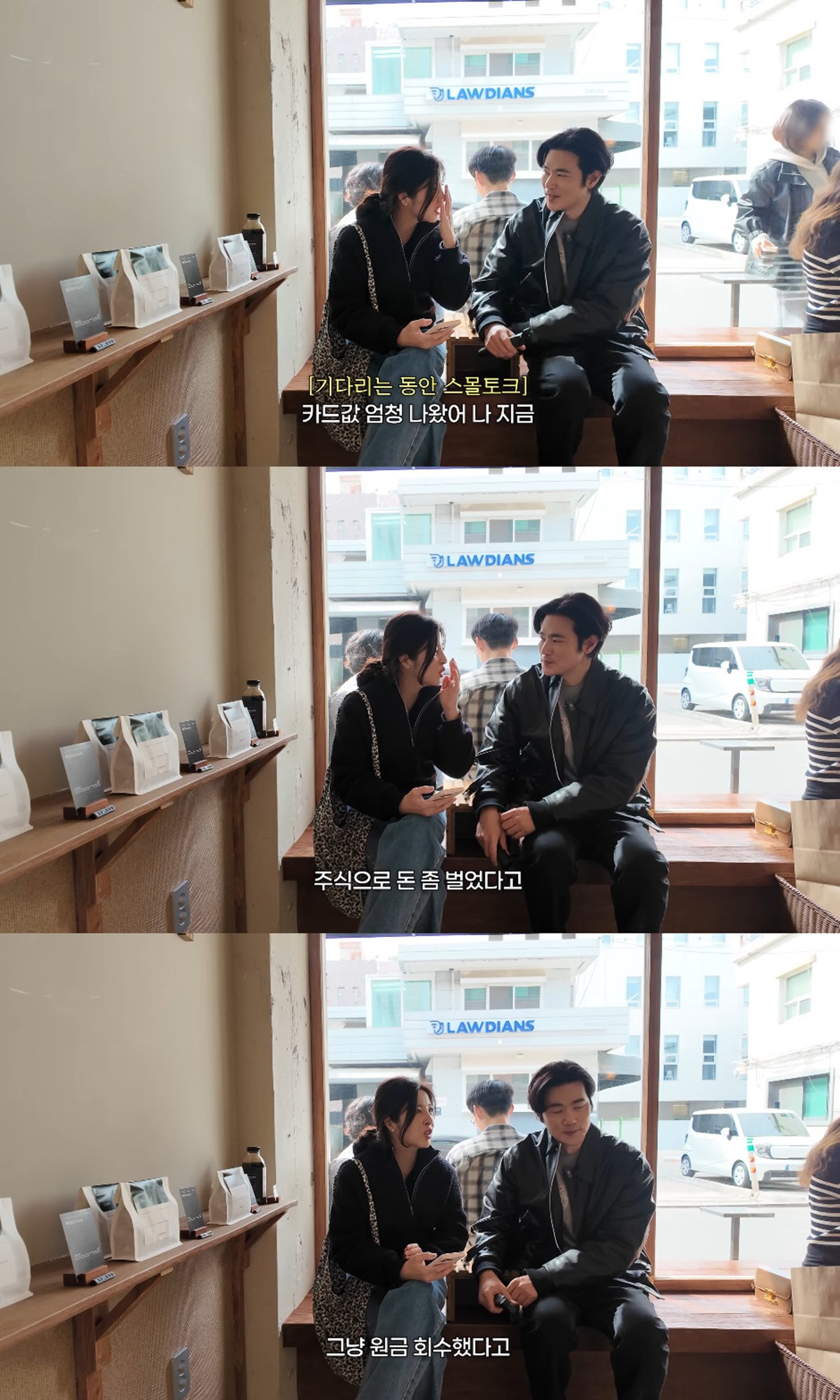 사진= 유튜브 '김강우'