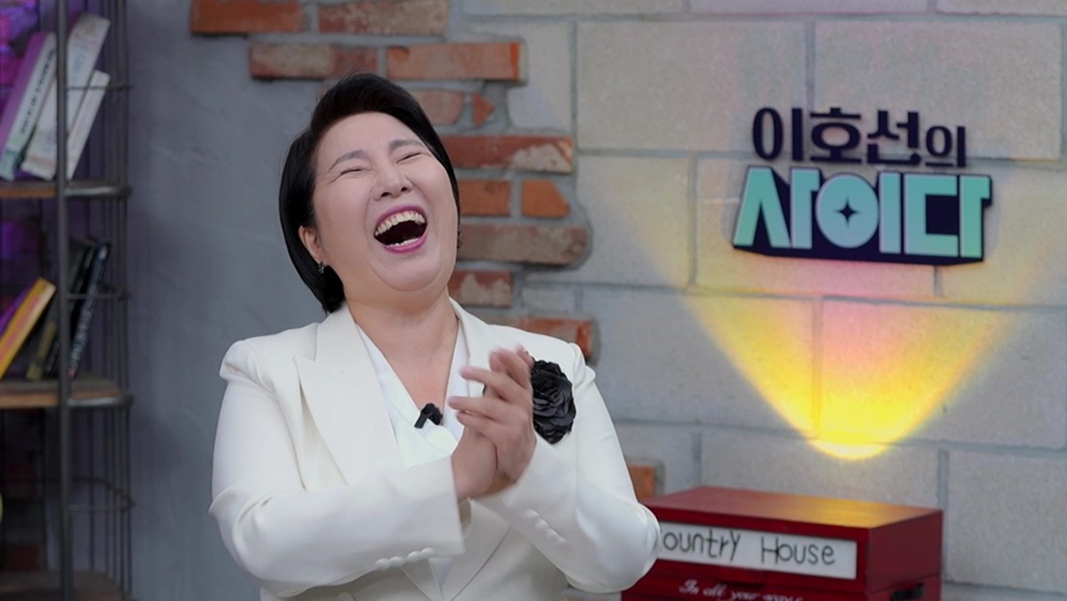 SBS Plus ‘이호선의 사이다’