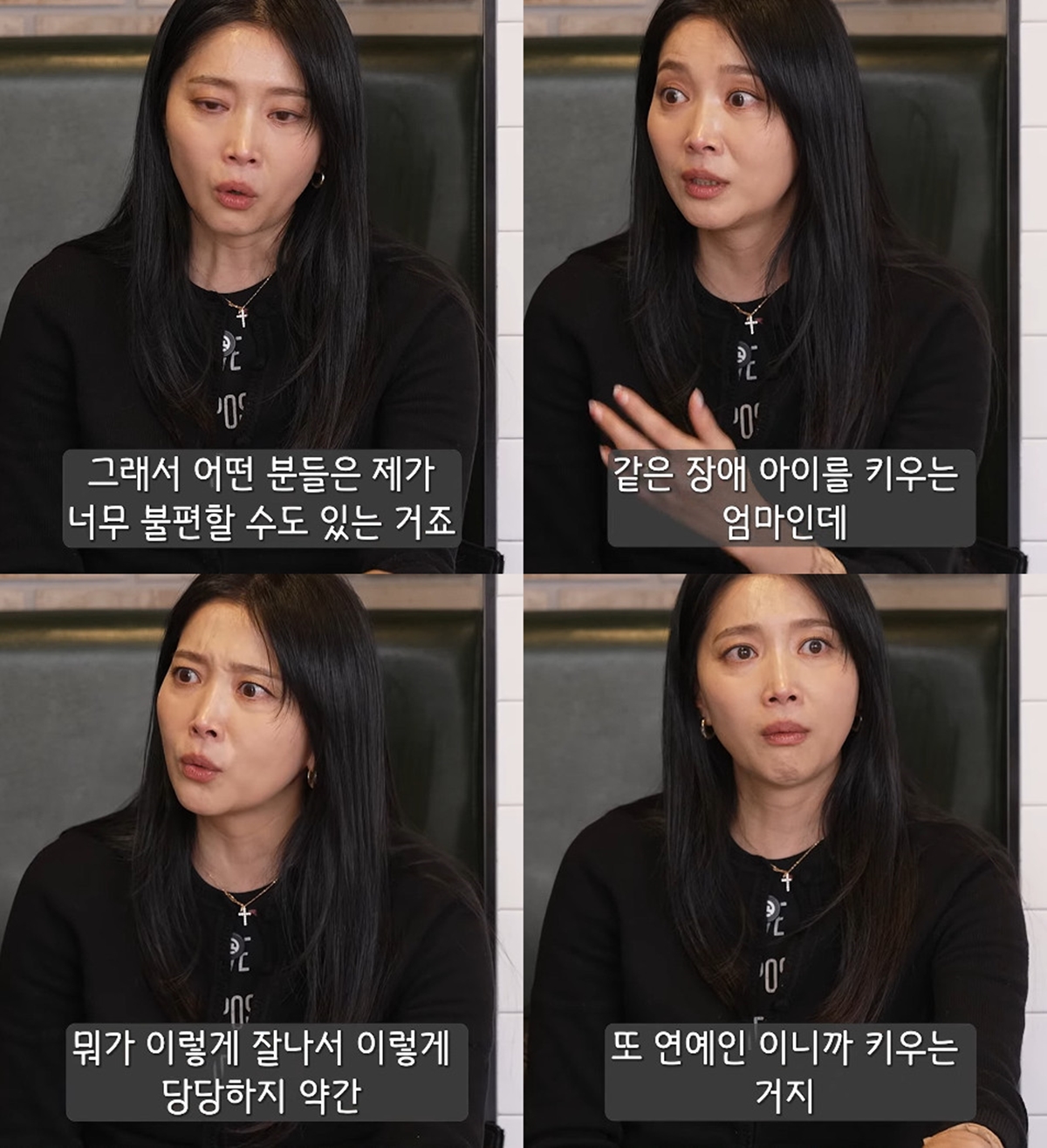 사진= 유튜브 'Oh!윤아'