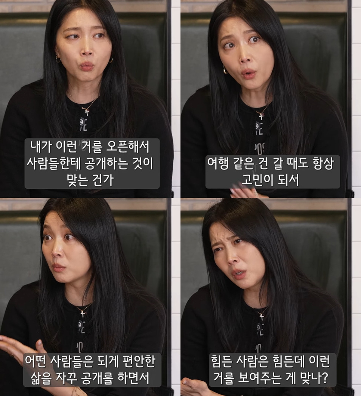 사진= 유튜브 'Oh!윤아'