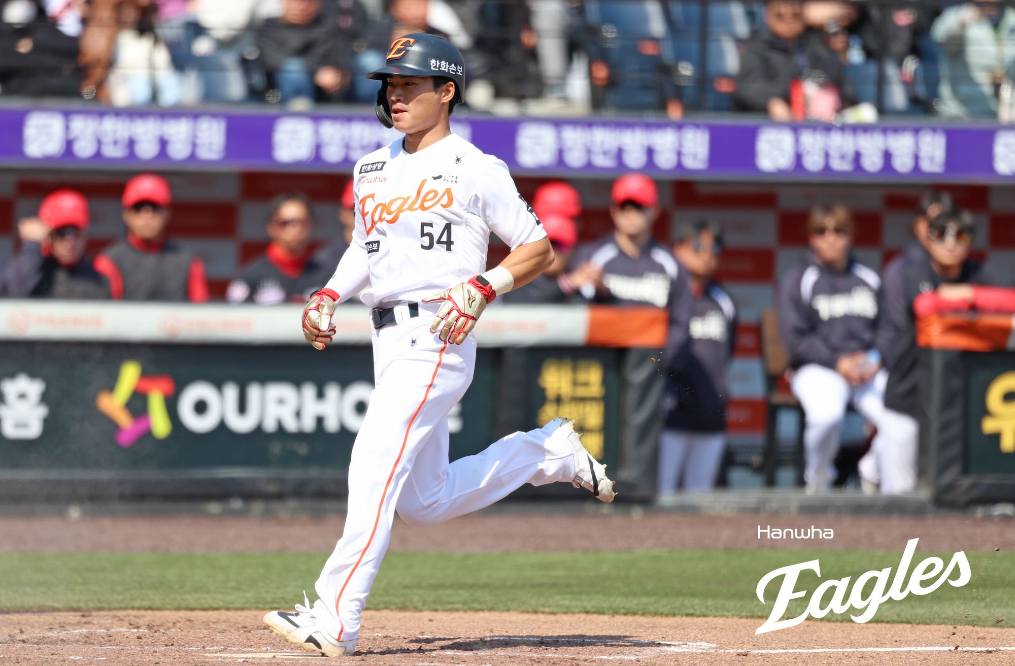 20일 오후 대전 한화생명 볼파크에서 열린 '2026 신한 SOL KBO리그 시범경기' KIA 타이거즈와 한화 이글스의 경기, 2회말 2사 1, 3루 한화 오재원이 KIA 김태형의 폭투 때 홈을 밟고 있다. 한화 이글스