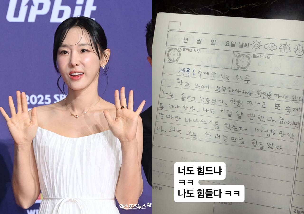 엑스포츠뉴스DB, 이지혜 SNS