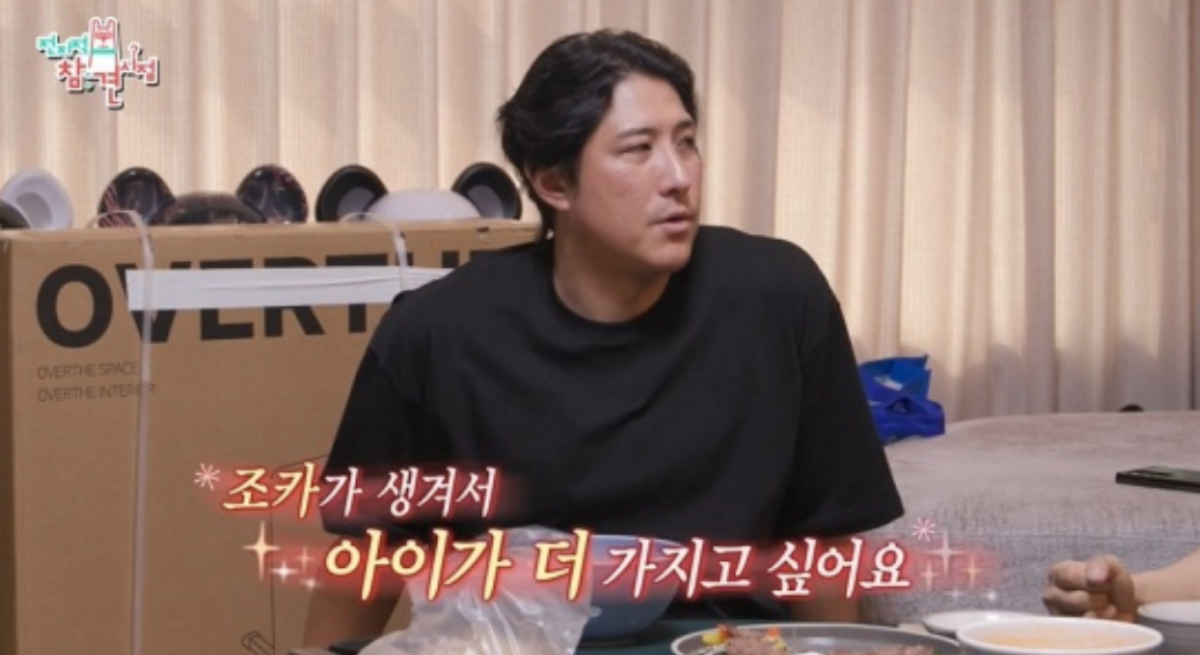 '전참시' 황재균.