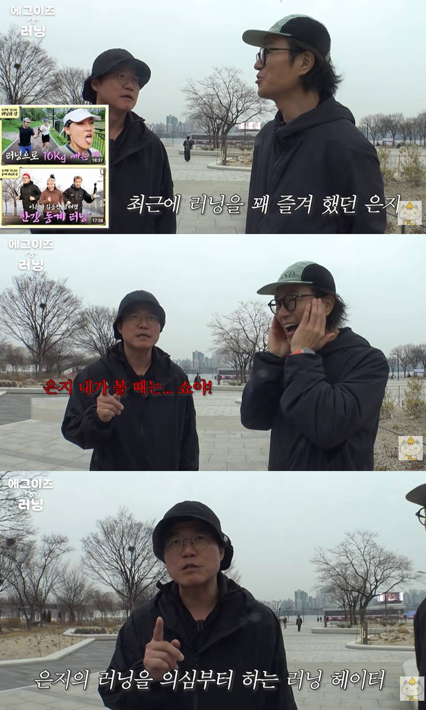 유튜브 '채널십오야'