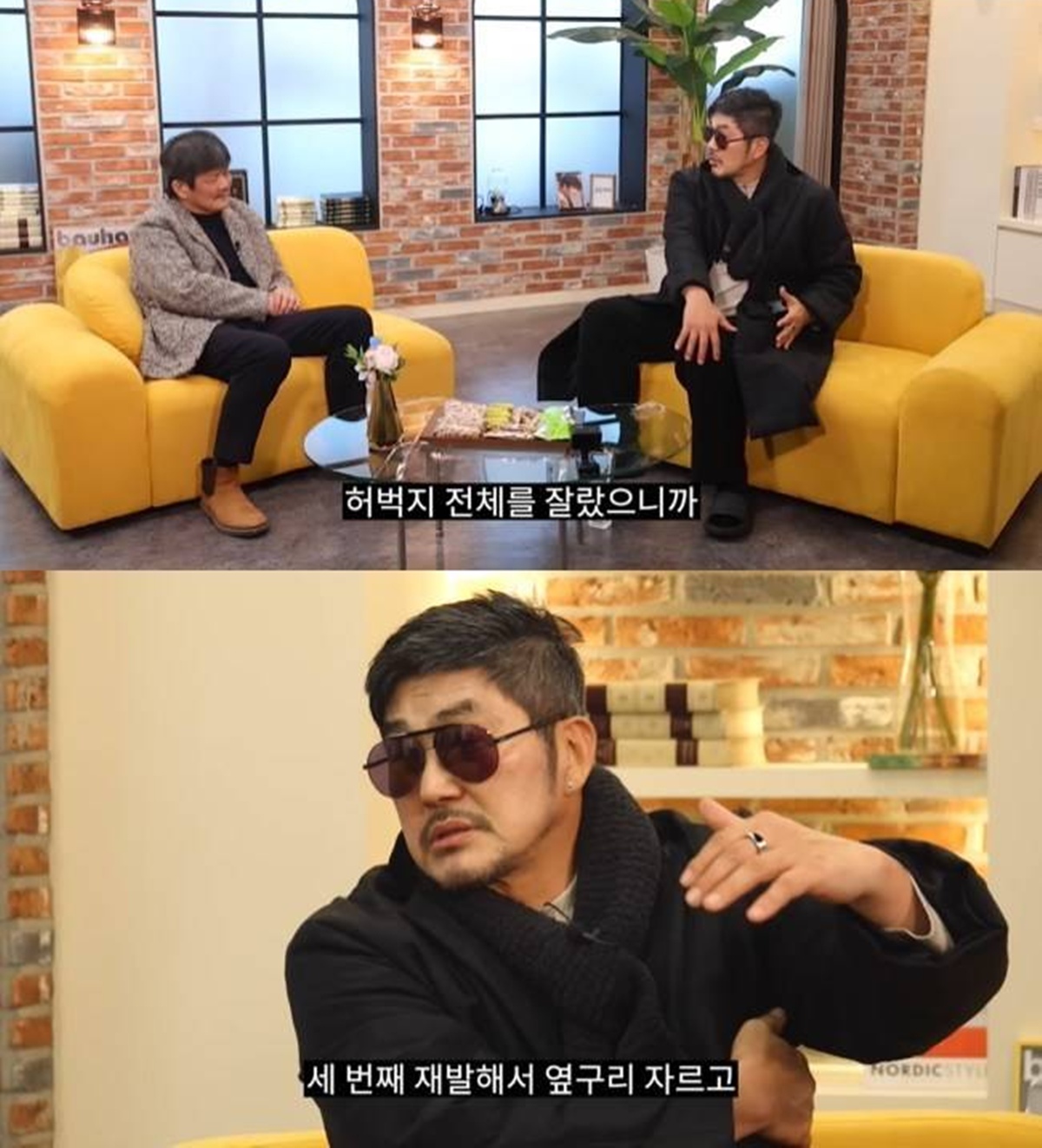 유튜브 '요즘 뭐해'