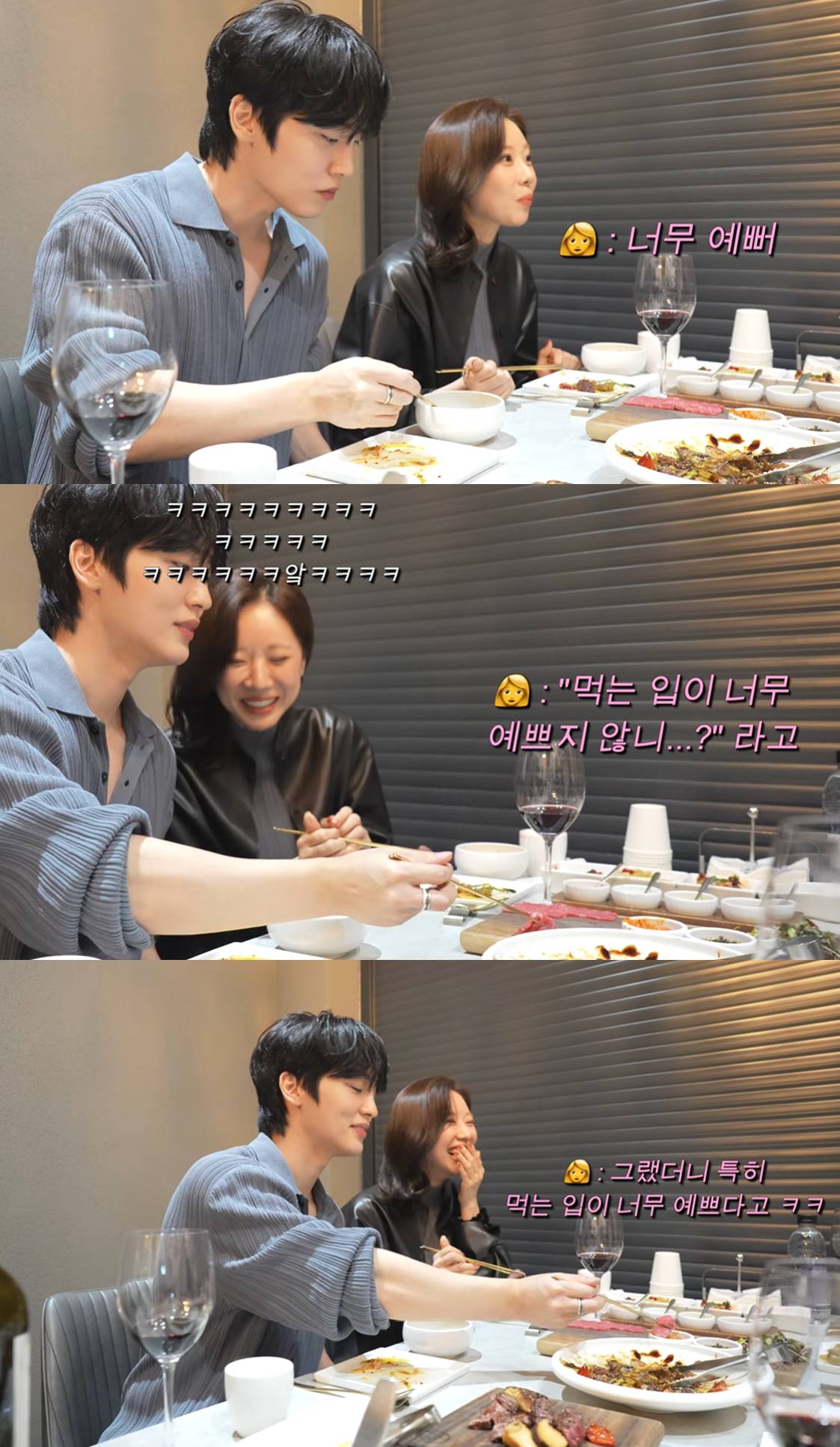 유튜브 '곰민영'