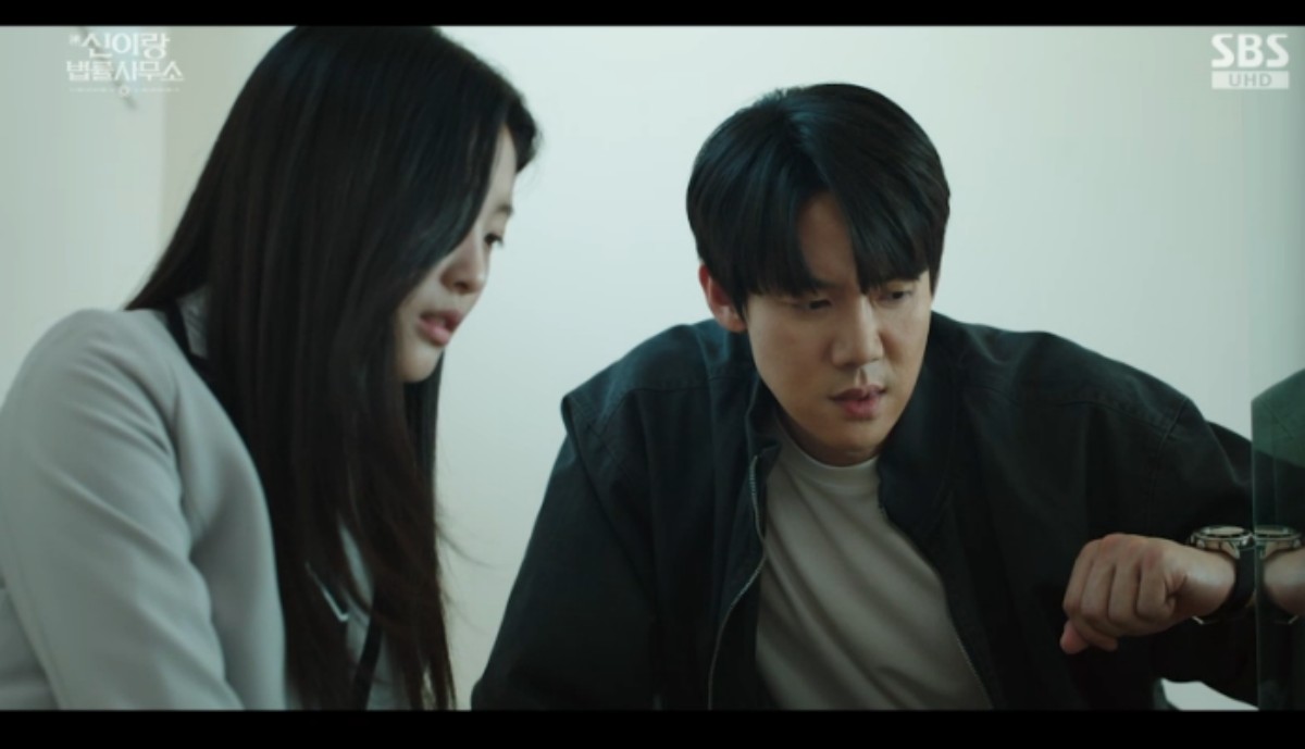 SBS Friday-Saturday drama 'Shin Yi-rang's Law Office' broadcast screen capture