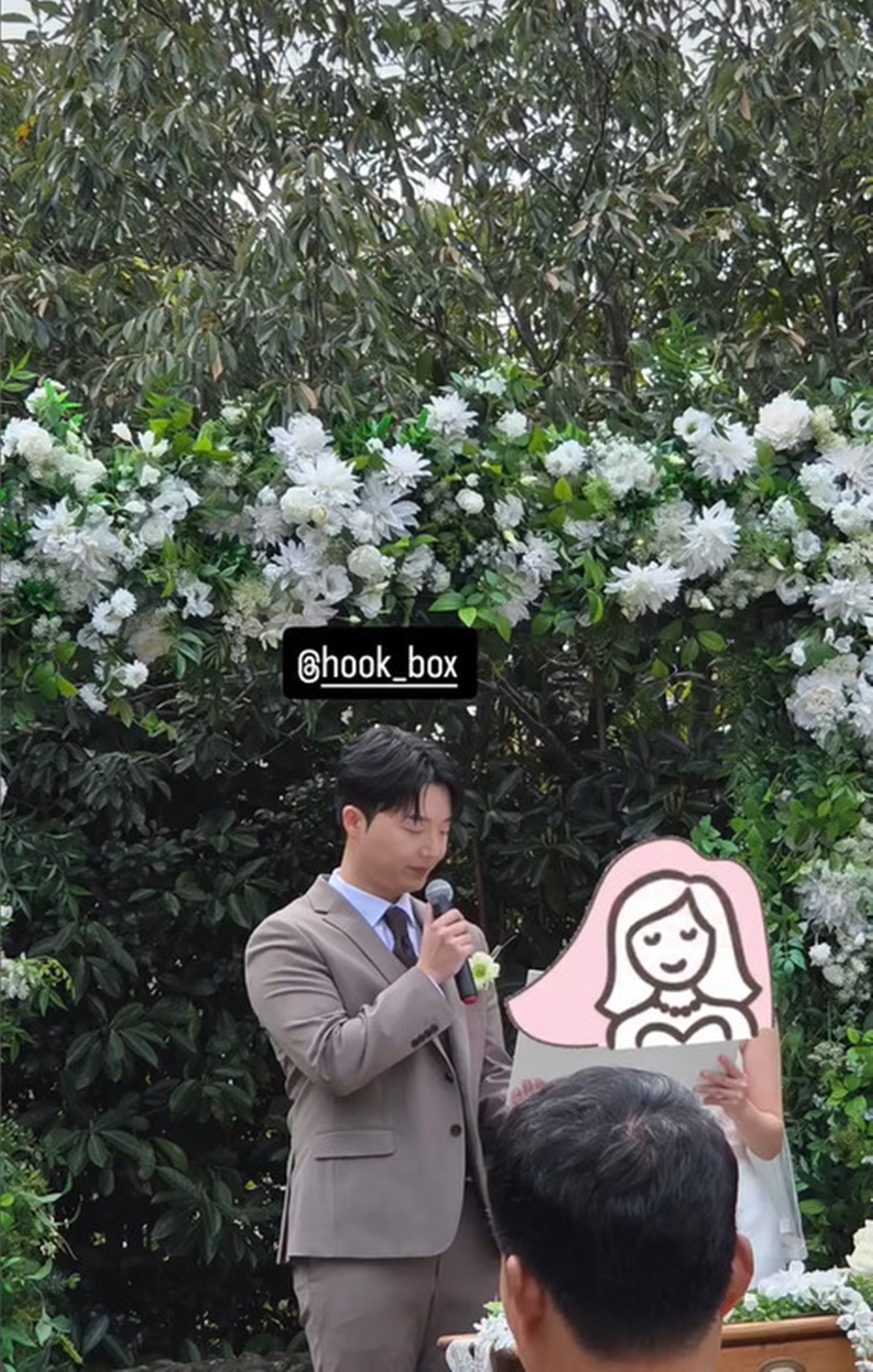 사진= 24기 광수 SNS