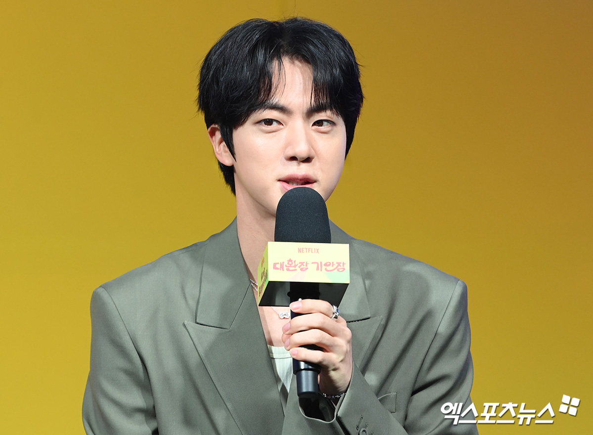 BTS 진, 엑스포츠뉴스DB