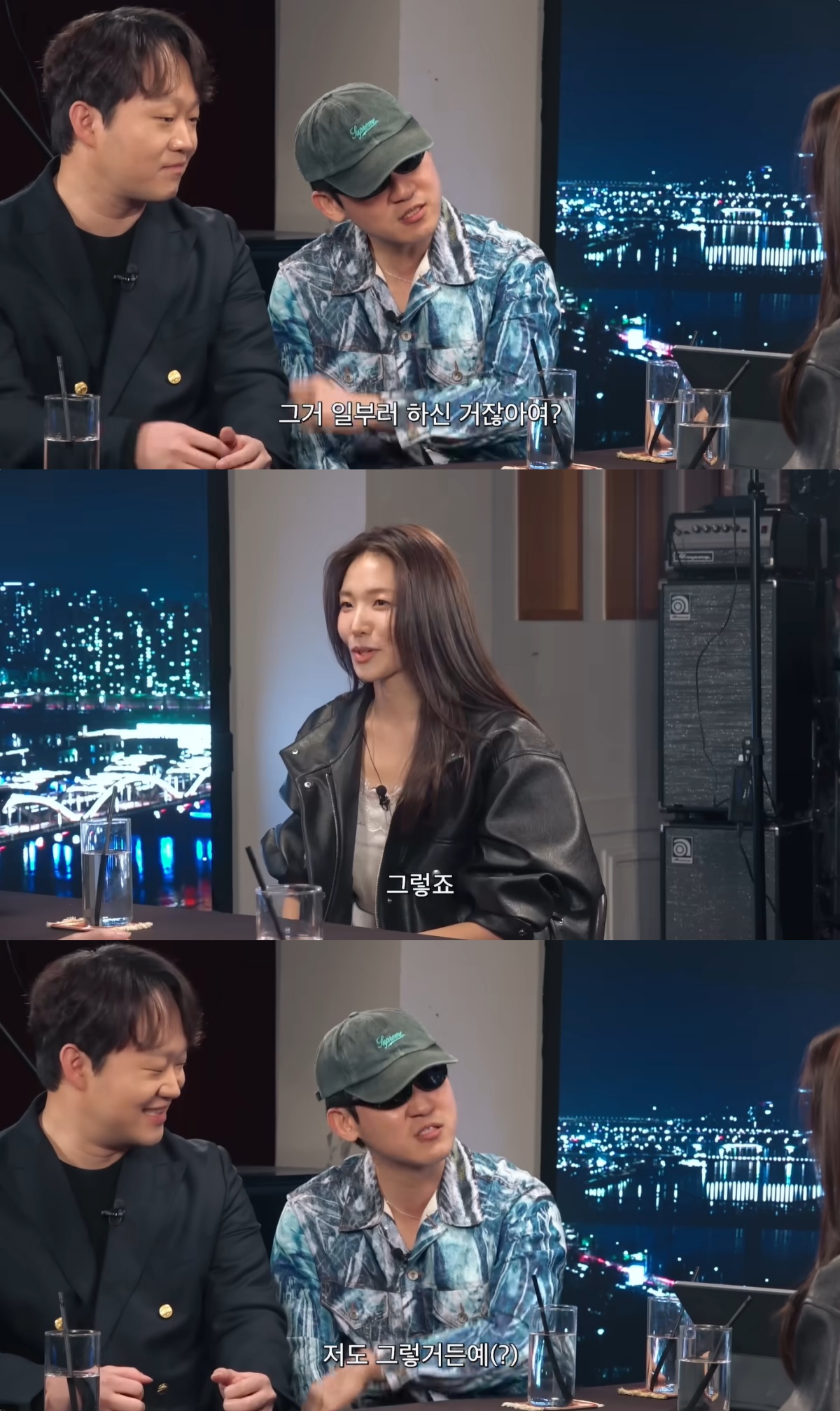 '피식쇼' 유튜브 캡처