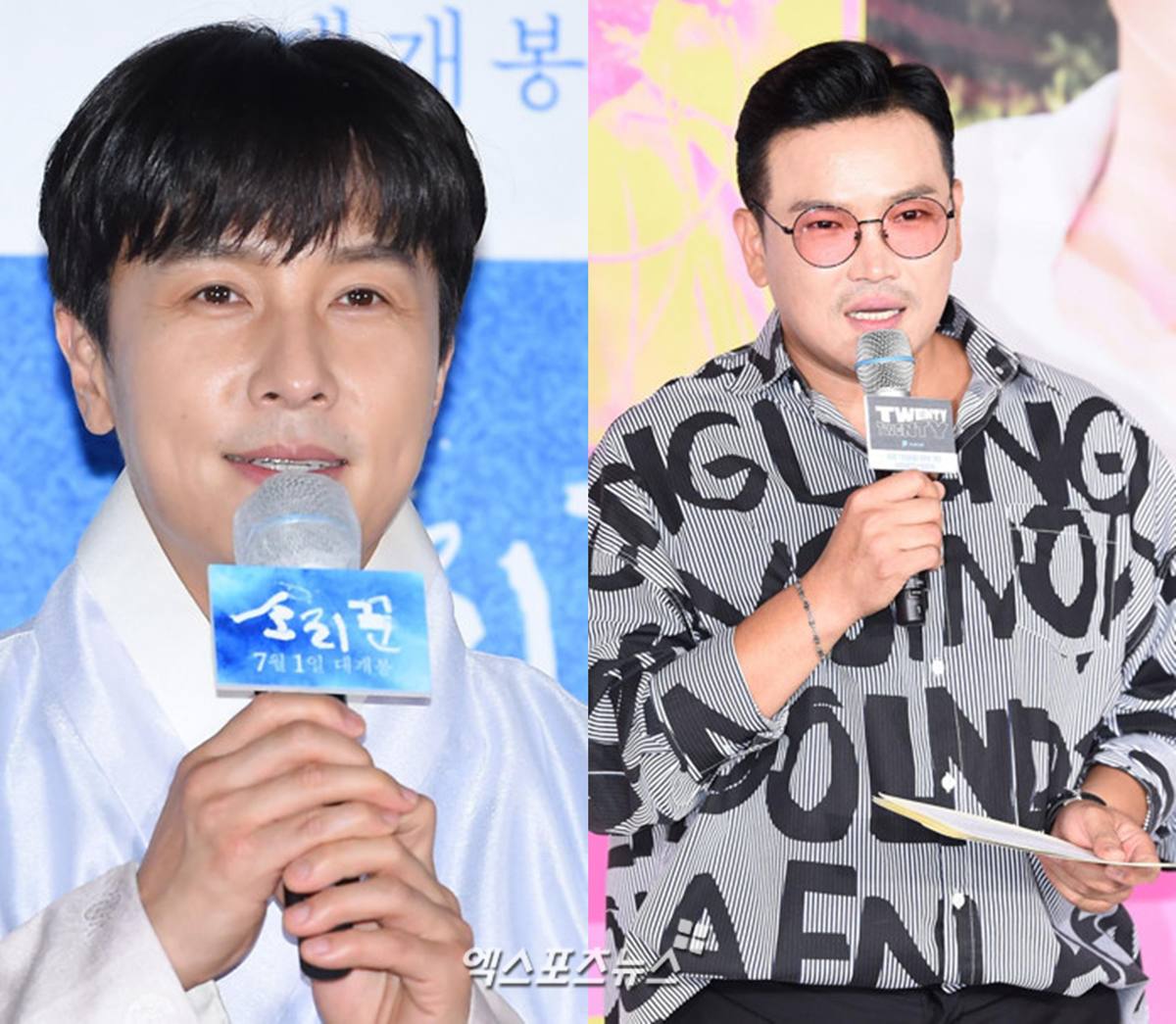 엑스포츠뉴스DB