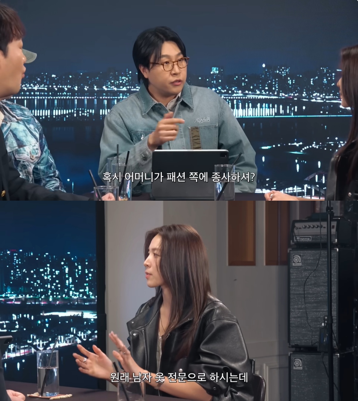 '피식쇼' 유튜브 캡처