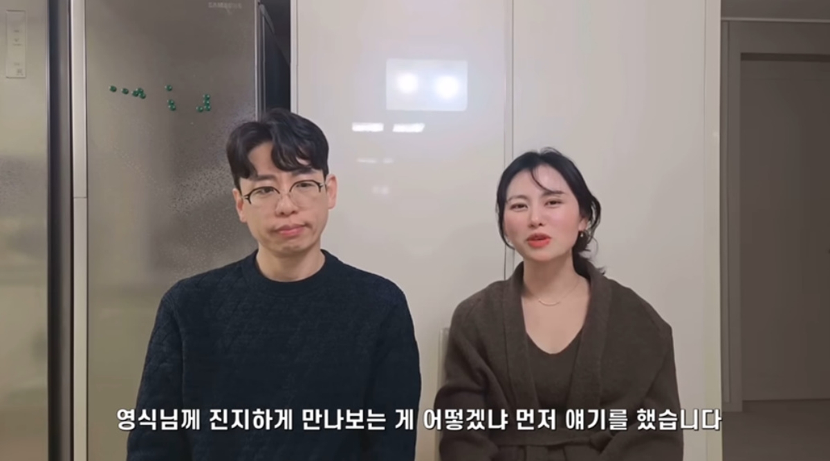 '나는 솔로' 28기 영식, 현숙