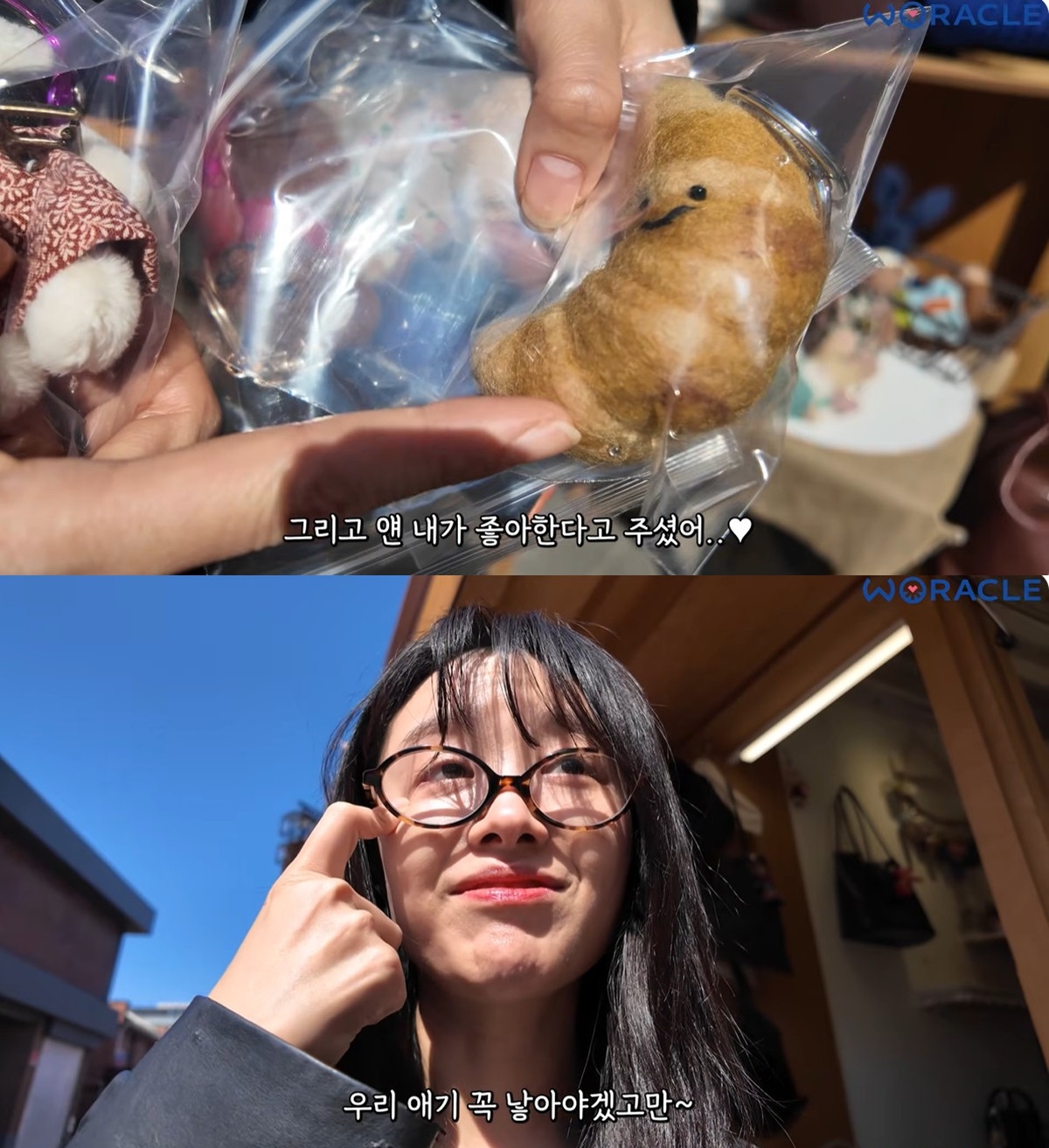 유튜브 채널 '위라클'