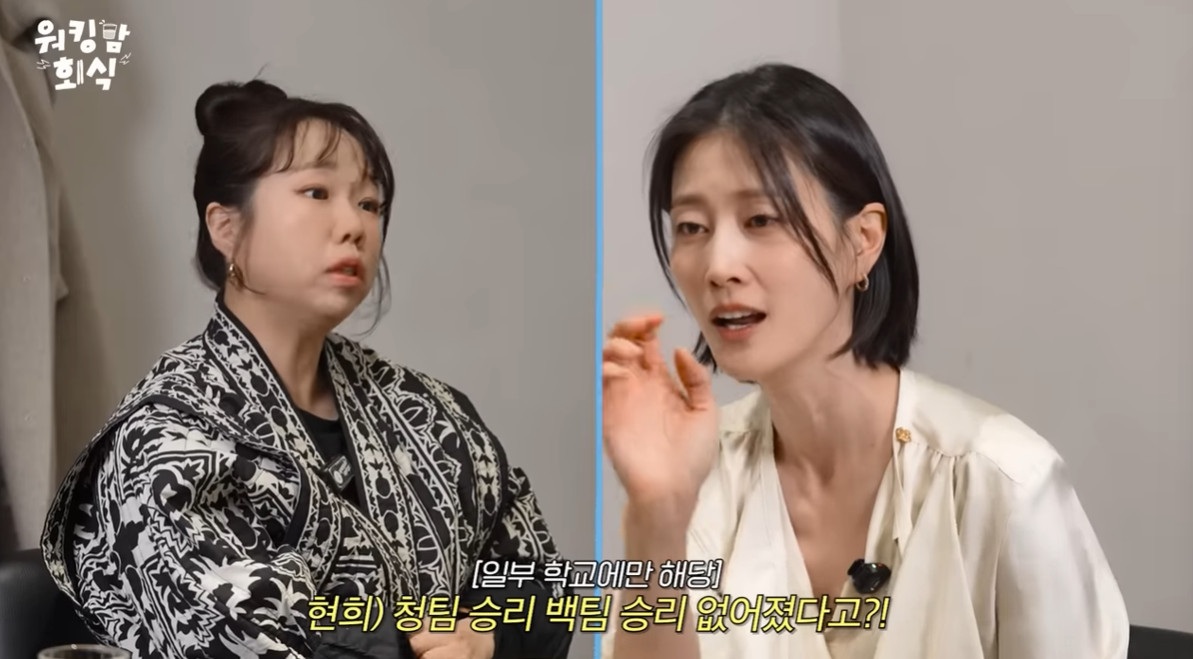 '워킹맘이현이' 홍현희, 이현이.